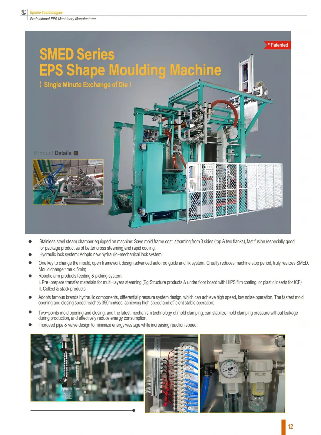 EPS Quick Die Change System Fish Box Making Machine Shape Moulding Machine