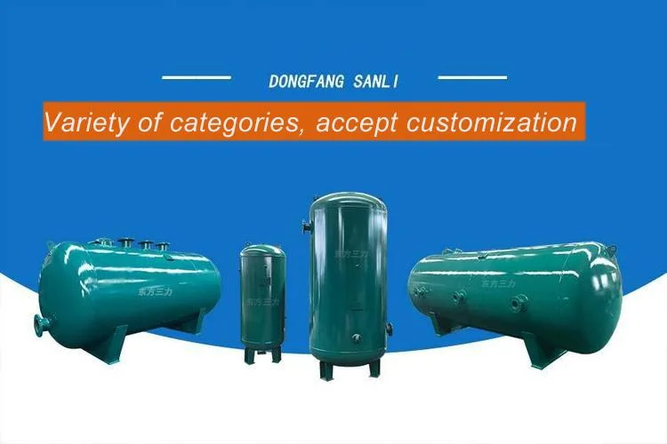 Compressed Air Tank Air Tanks for Screw Air Compressor